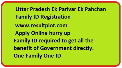 FAMILY ID